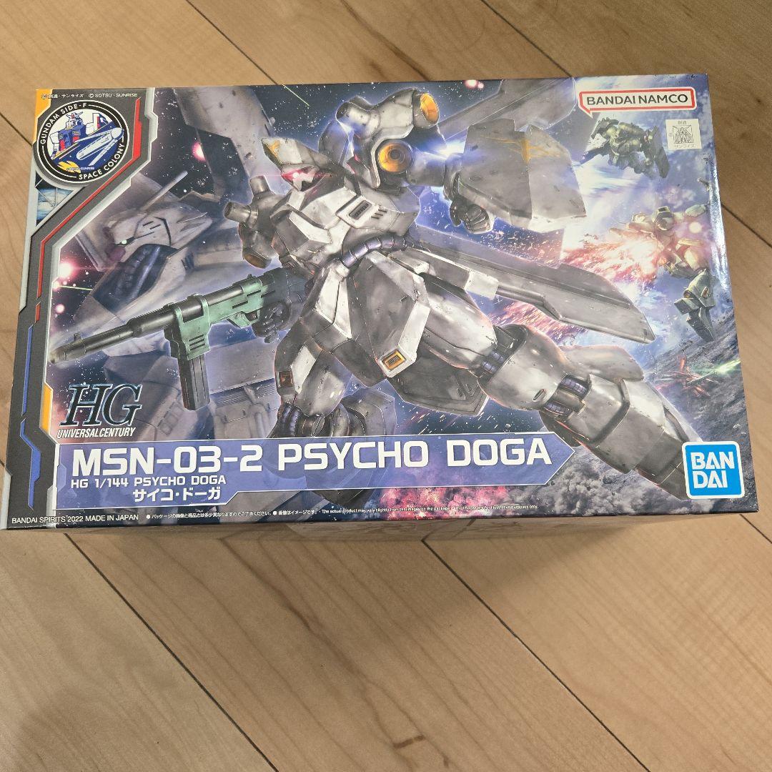 ア*イ様 HG 1/144 サイコ・ドーガ & バルギル セット