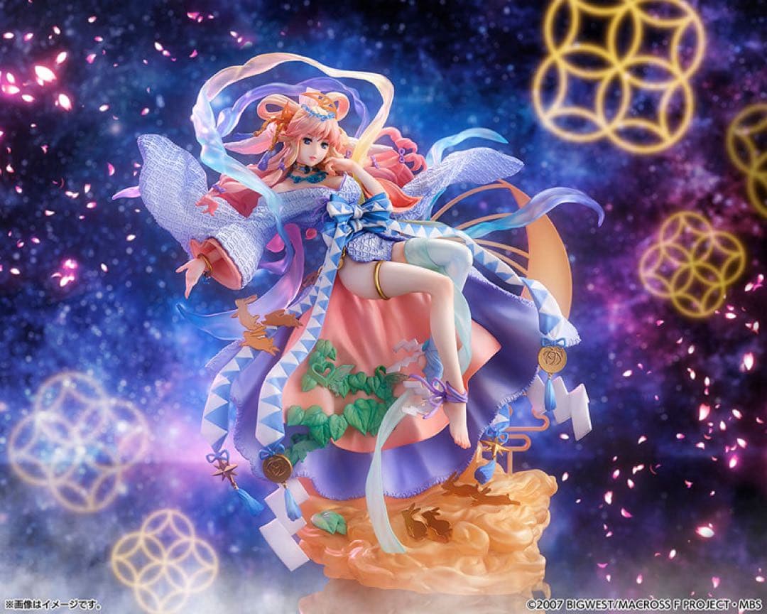 新品　渋谷スクランブルフィギュア【シェリル・ノーム ツクヨミ】
