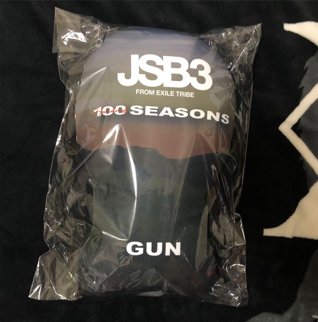 岩田剛典クッション　三代目　100 SEASONS レア　居酒屋