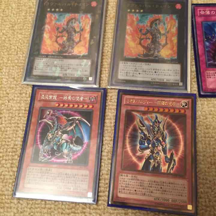 遊戯王ライトロードデッキ  値段の提示お願いします
