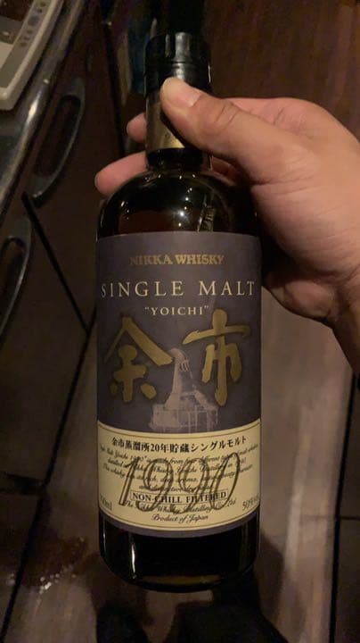 余市1990 700ml
