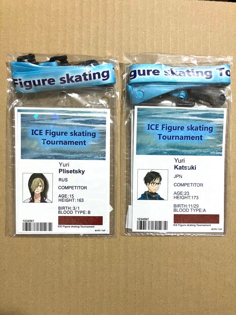 ユーリ!!! on ICE 勇利 ユーリ スタッフパス