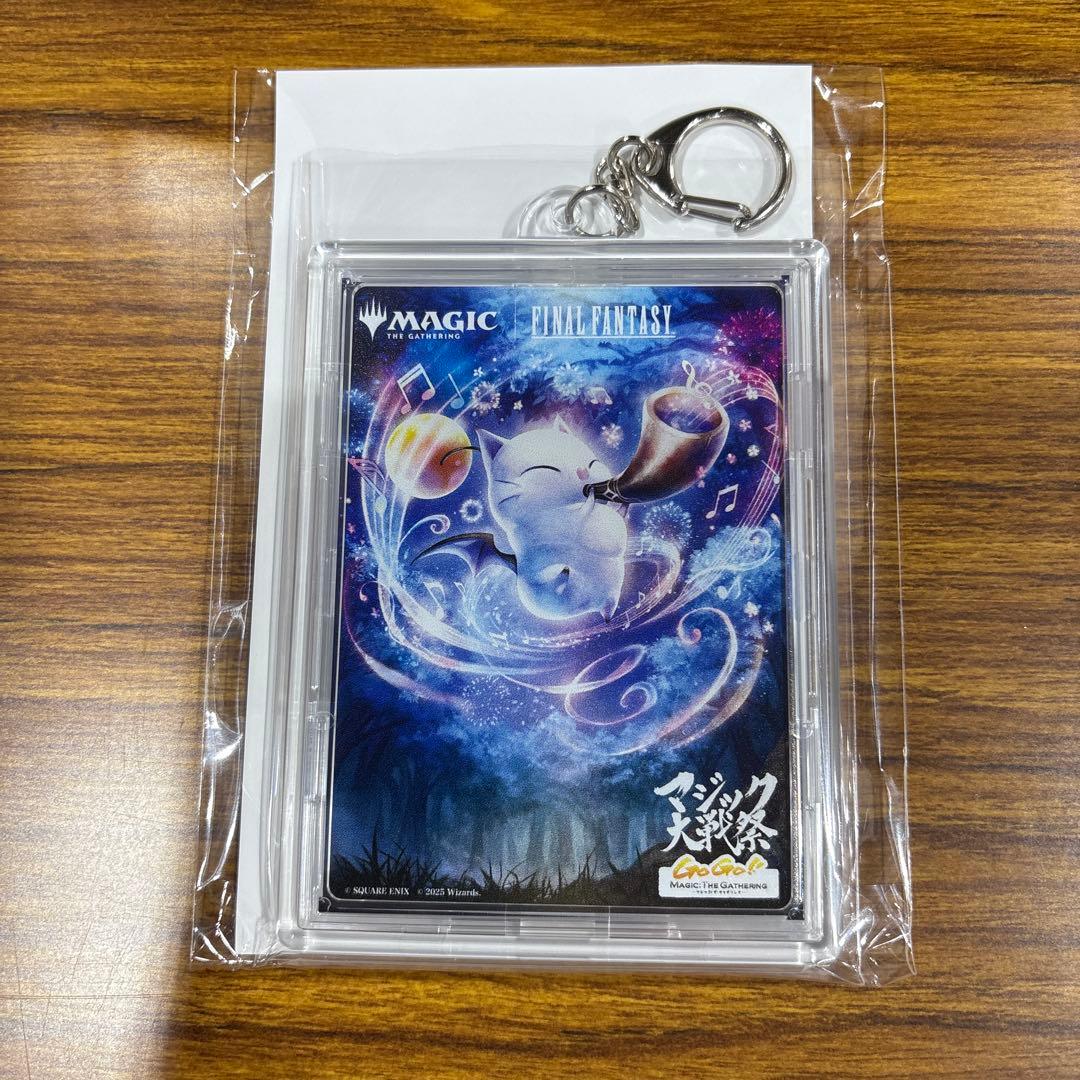 【コレクターセット】MTG ファイナルファンタジー　マジック大戦祭　コレブなし