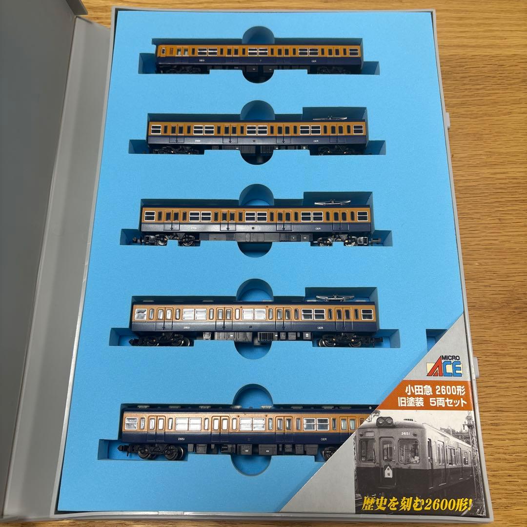 マイクロエース　a0110 小田急2600形　旧塗装　5両セット