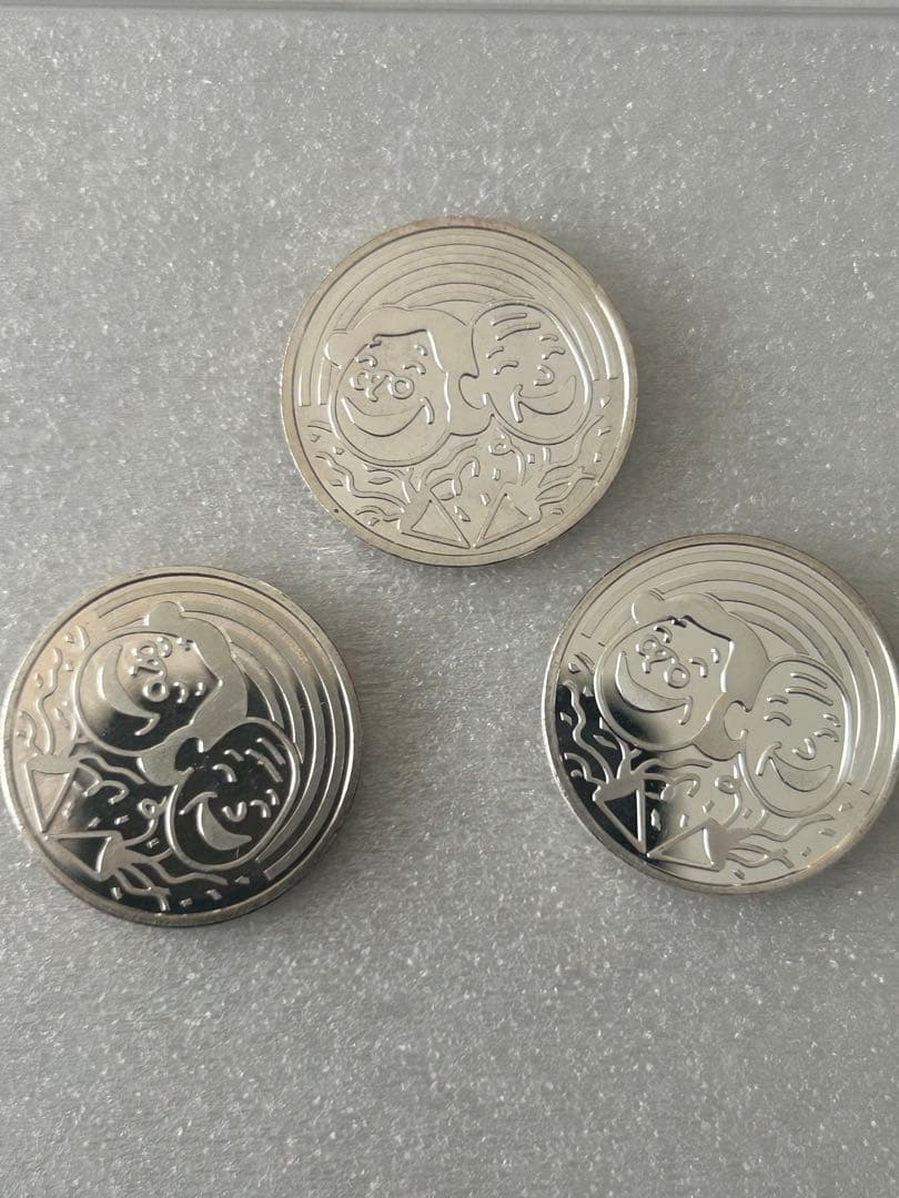 純銀メダル　3枚セット　造幣局製　敬老貨幣セット出し　約16.1g