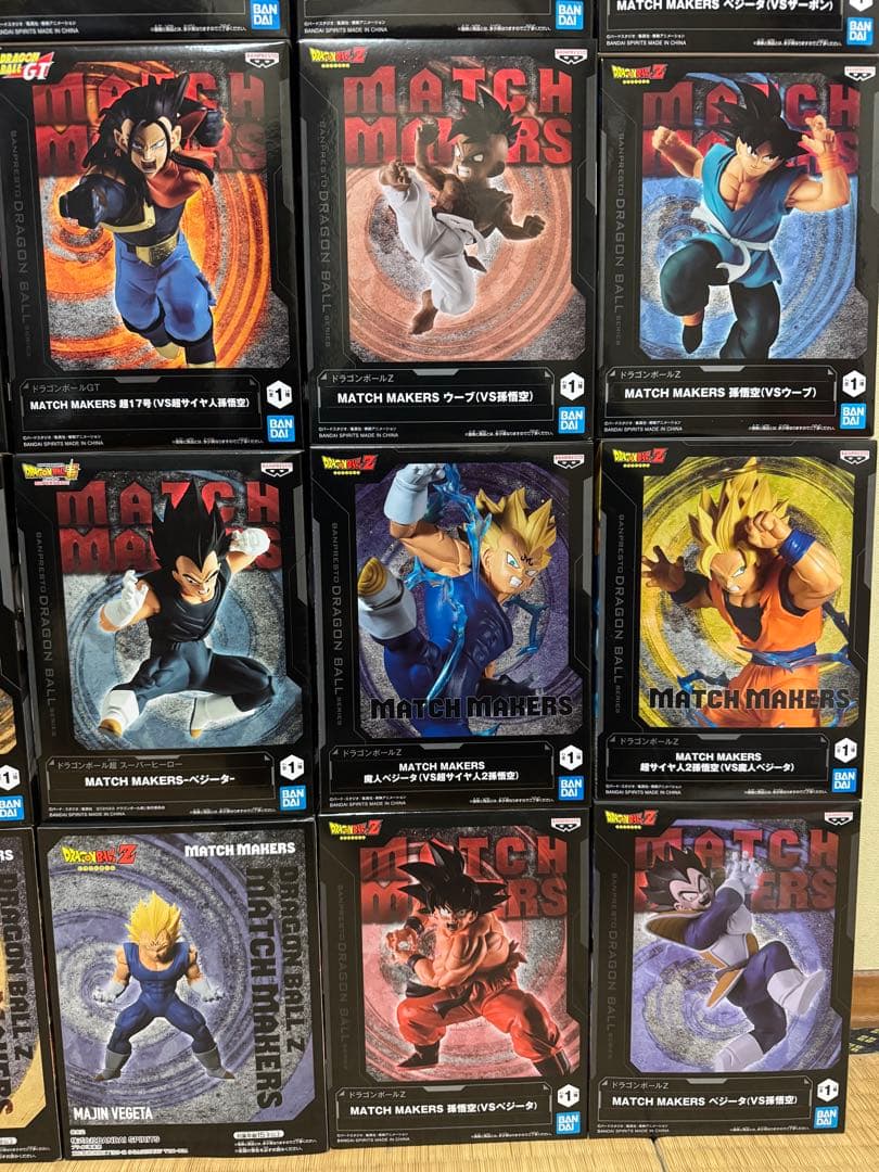 ドラゴンボール　MATCH MAKERSフィギュア　20点まとめ売り