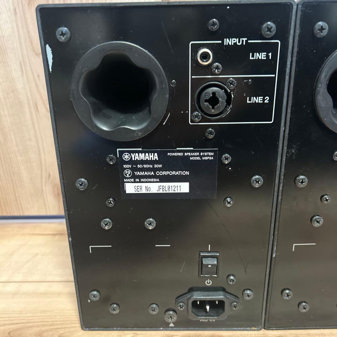 Yamaha MSP3A パワードモニタースピーカー 2台セット