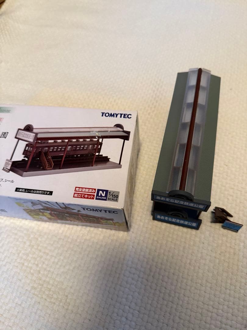 TOMIX 等Nゲージ 建物モデルセット　13個