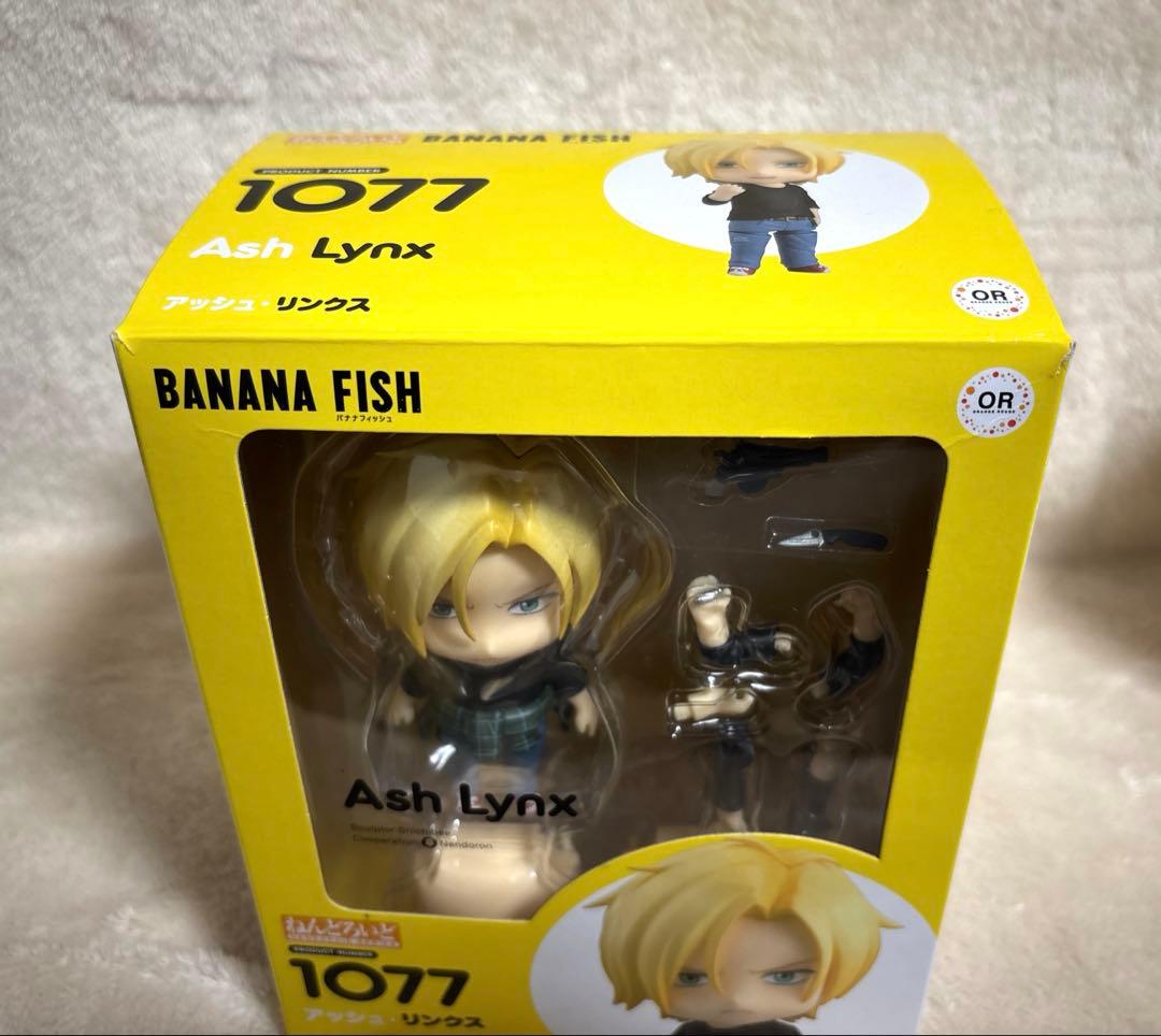 【初版】BANANA FISH ねんどろいど アッシュ 奥村英二 2体セット