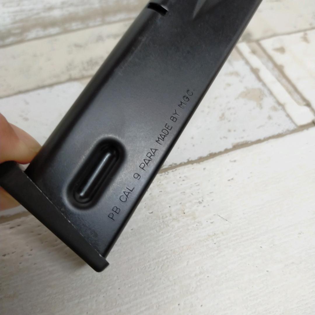PB01 美品 廃盤 MGC ベレッタ M9 モデルガン SPG