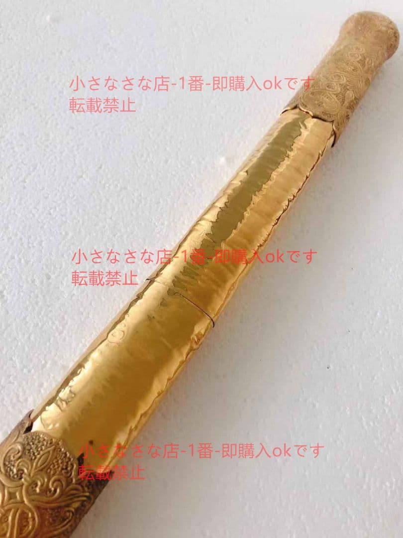 アティブローチ 漢威 古兵器 武具 刀装具 日本刀 模造刀 居合刀