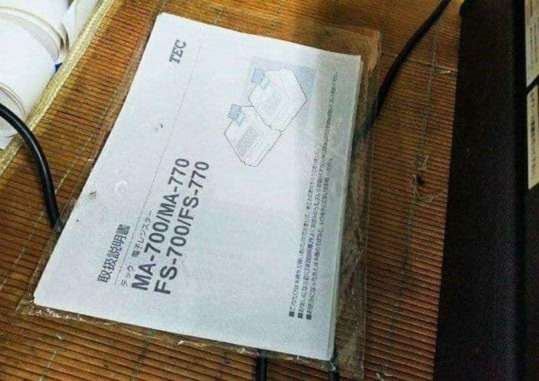 テックレジスター　FS-700　設定無料　現行機種　店名無料　004012
