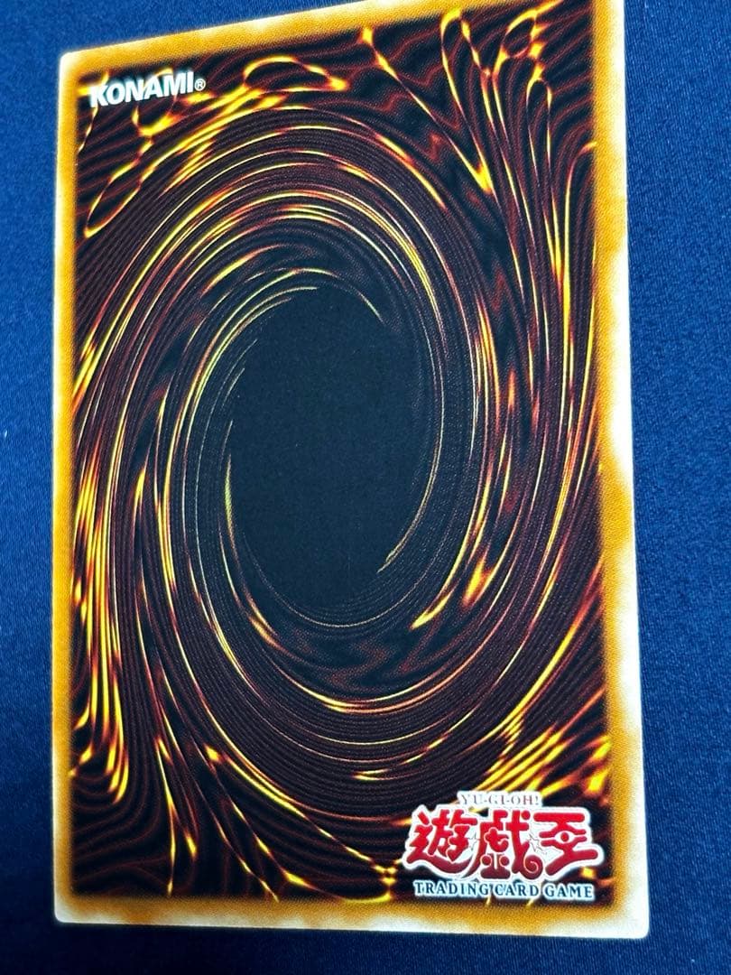 ブラックマジシャンガール　旧アジア　シークレット　1st 完美品