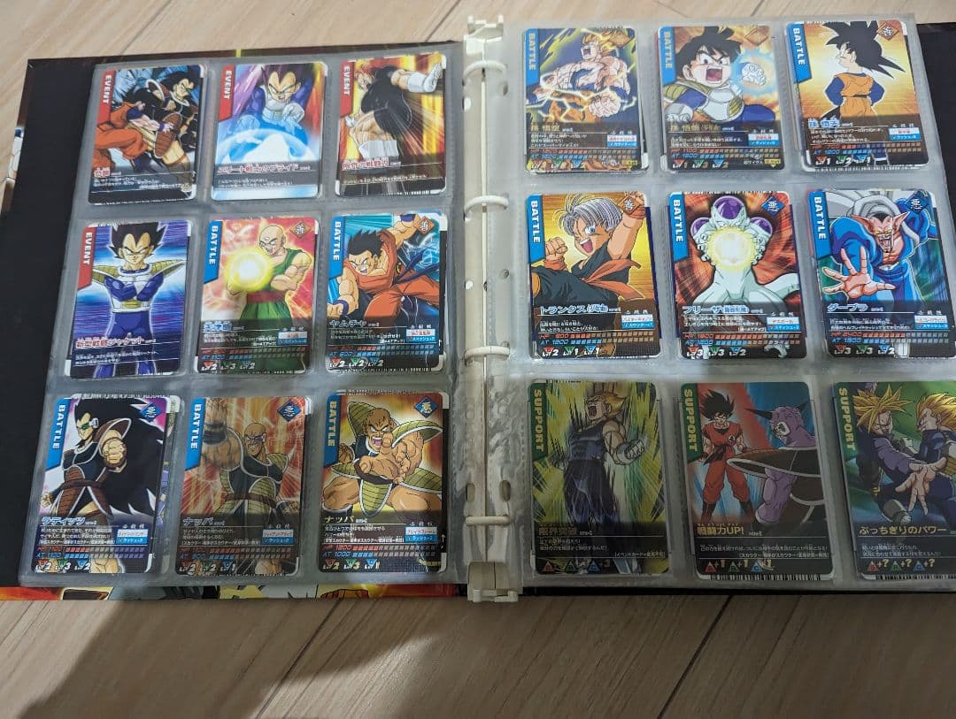 ドラゴンボール　データカードダス　ほぼフルコンプ