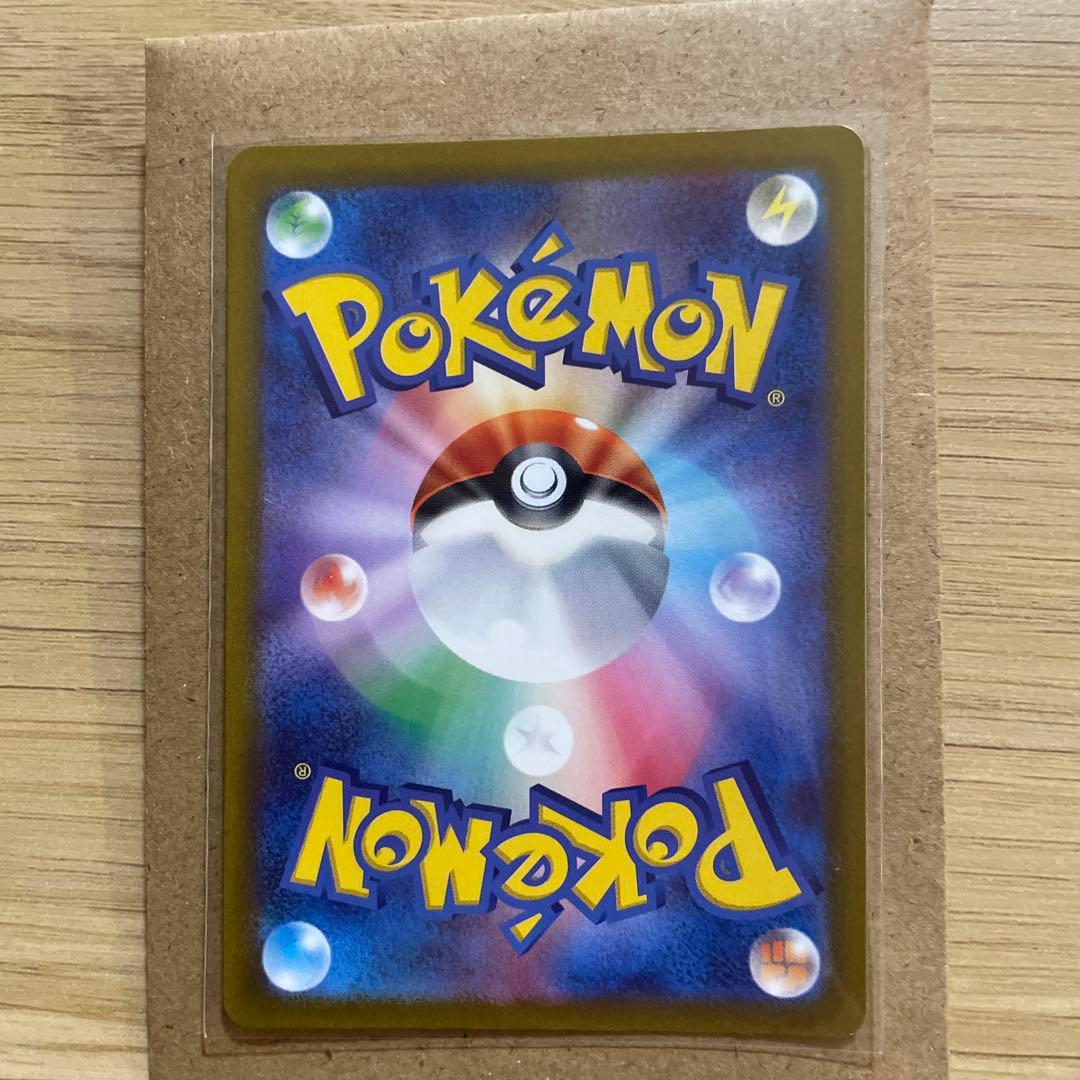 ルギアV SA 美品