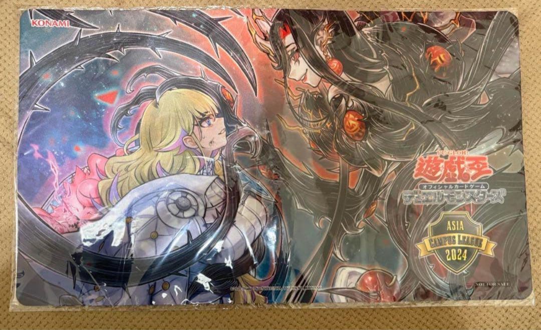 アザミナ・アーフェス　プレイマット