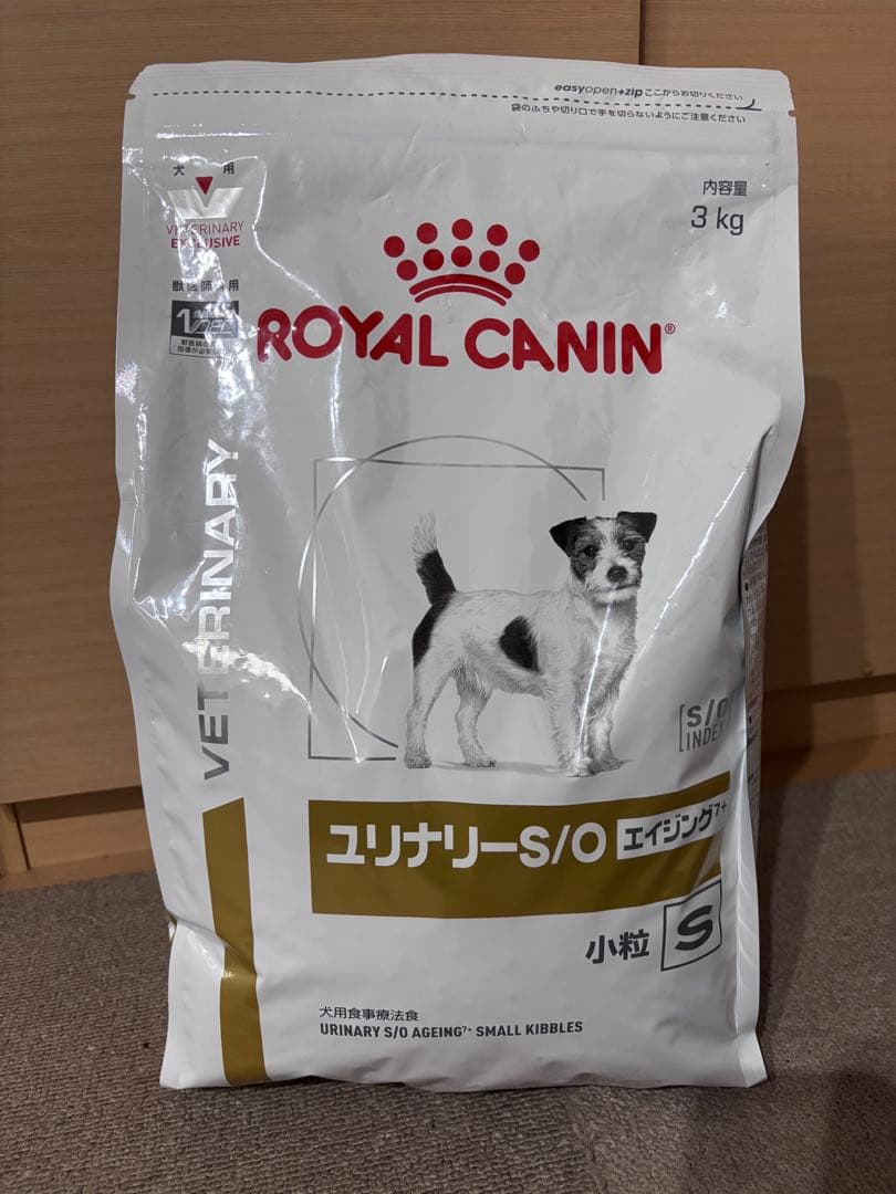  CANIN ユリナリー-S/O 3kg 小粒