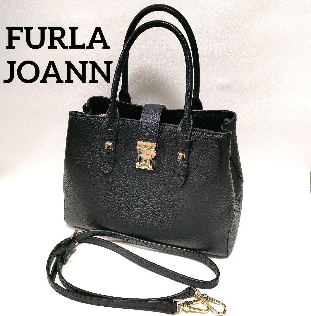 FRULA フルラ ジョアン 2WAY ショルダーバッグ ハンドバッグ