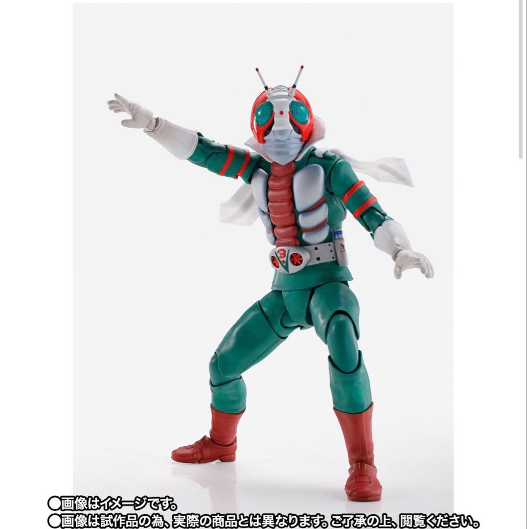 S.H.Figuarts 仮面ライダーV3 真骨彫製法 ライダー　未開封