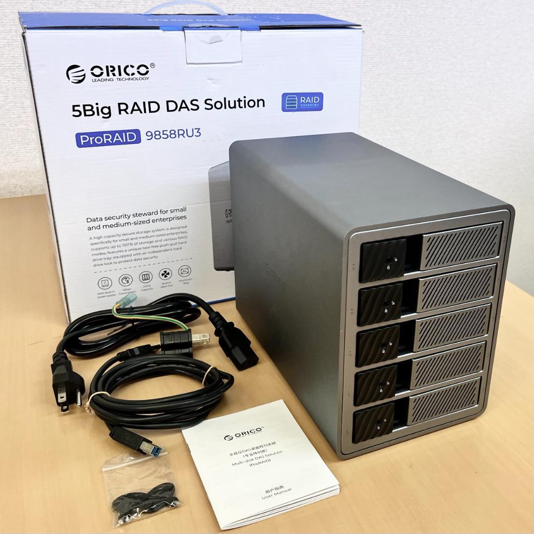 【HDD5基 組込済】ORICO 9858RU3 5ベイRAID HDDケース