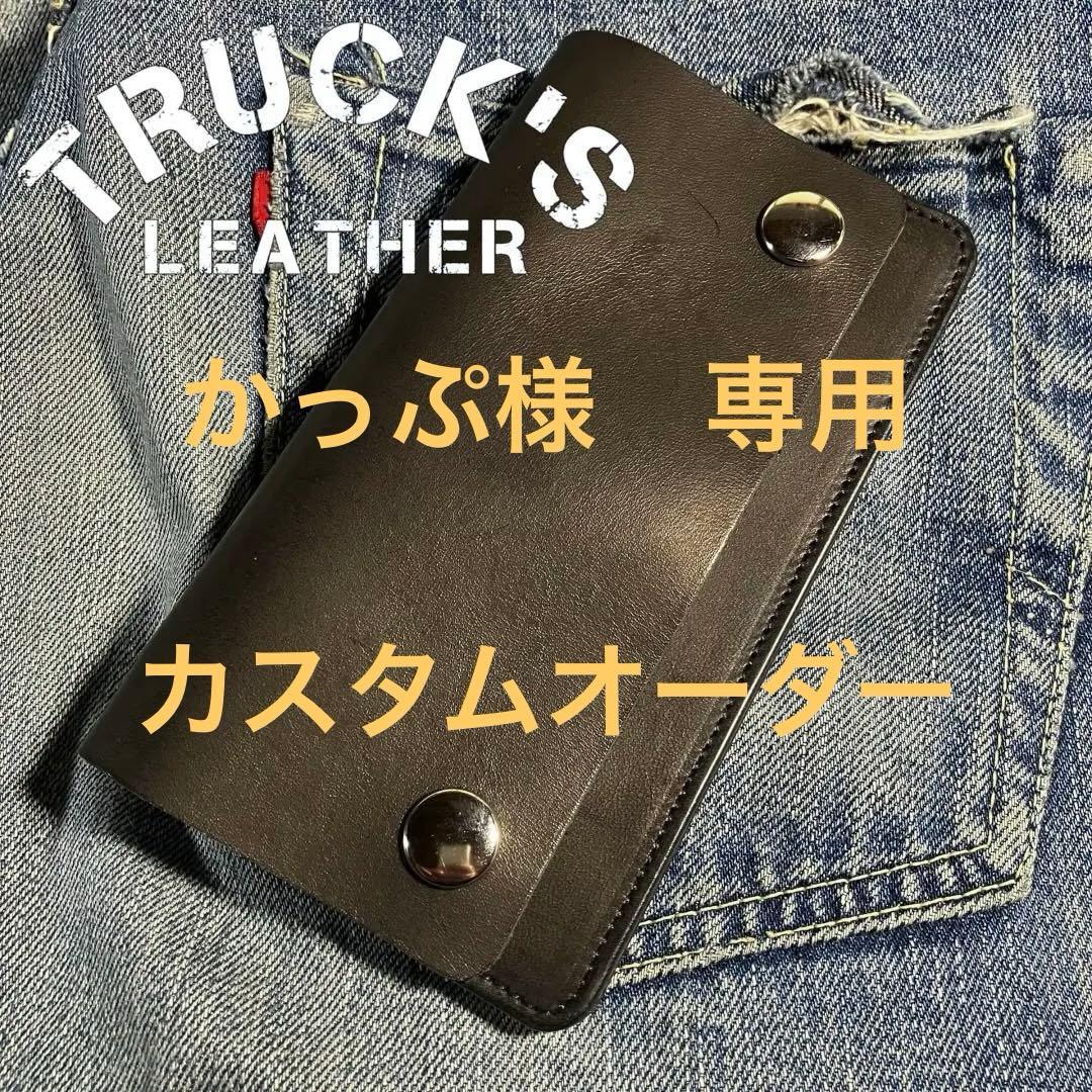 かっぷ