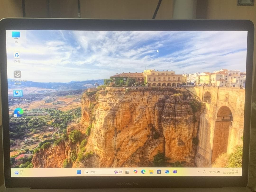極美品 MacBook Air 2015 A1466 i7/8GB/128GB