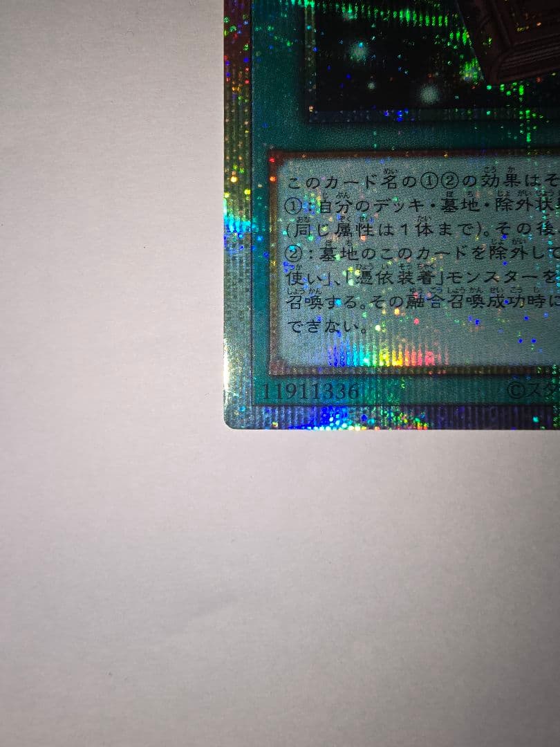 忍者出品
