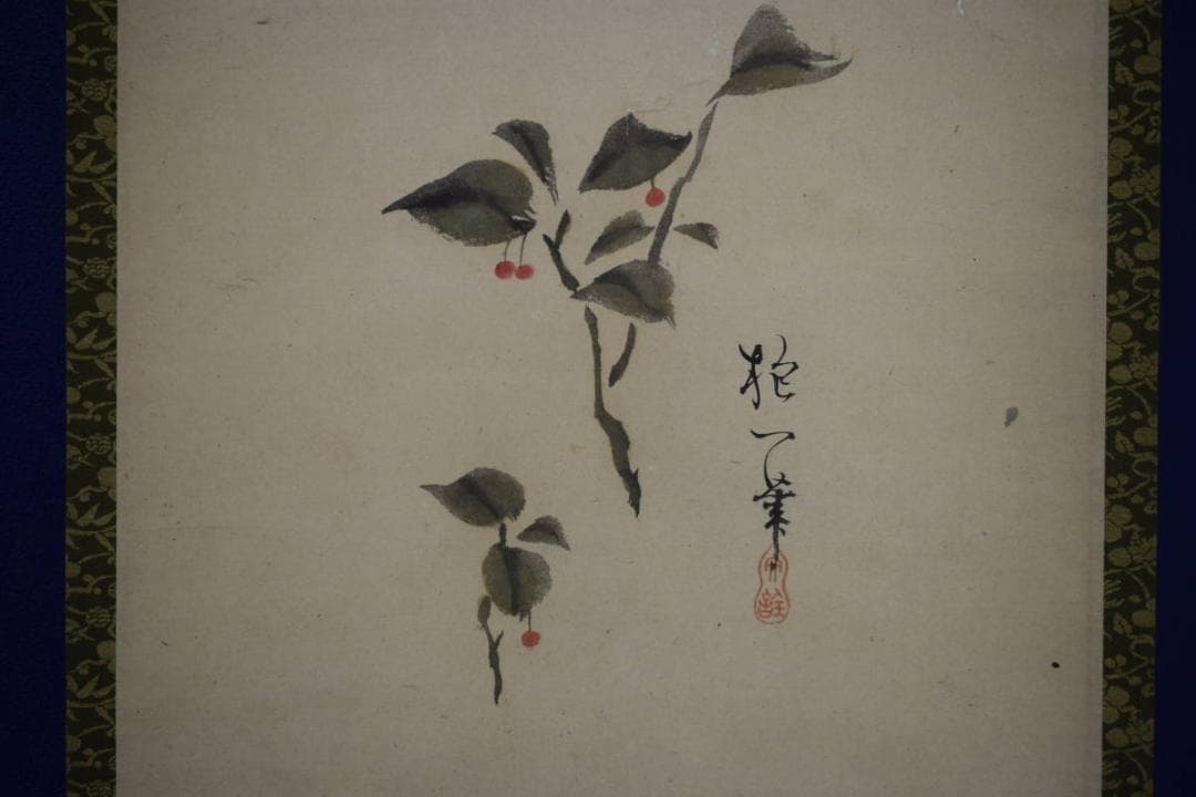 真作/酒井抱一/南天図/花図/布袋屋掛軸HJ-700