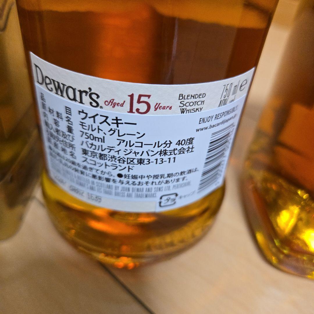 くちんか