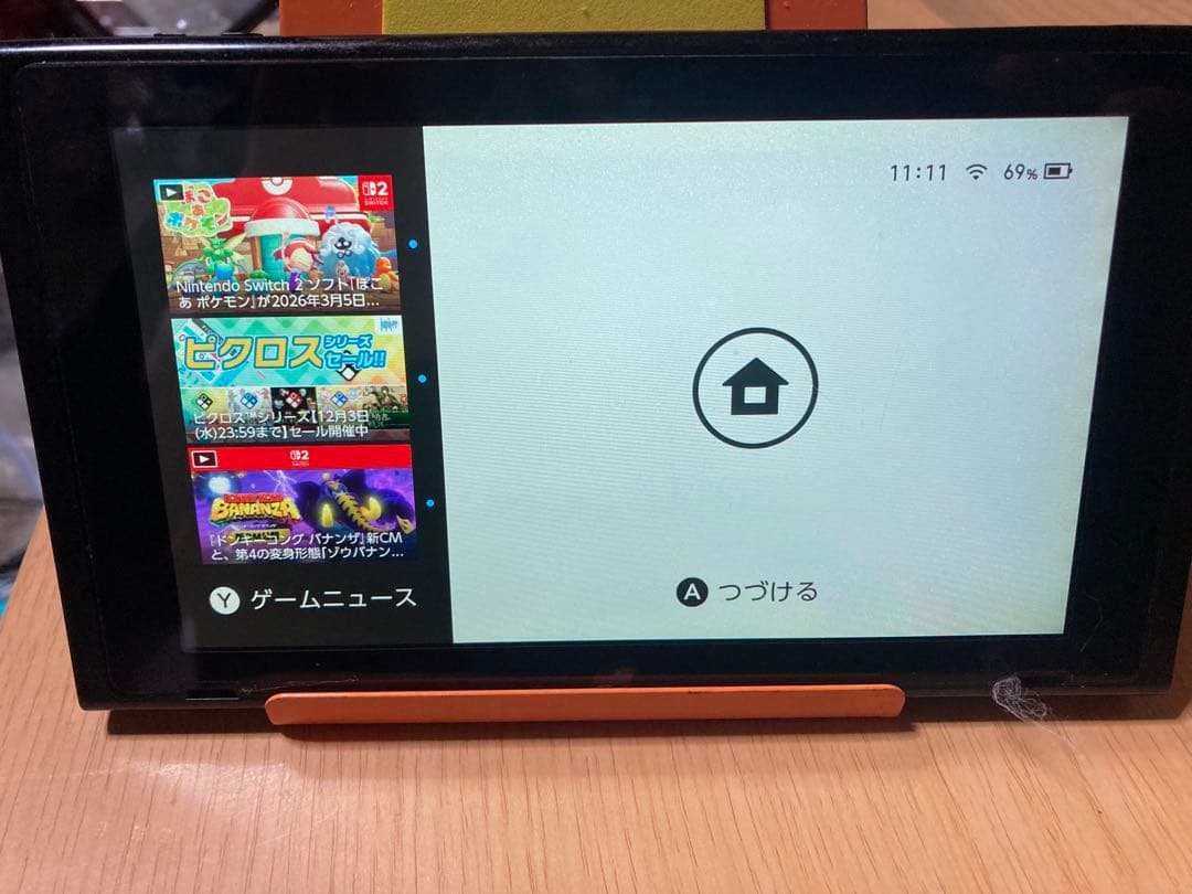 Leeee…出品