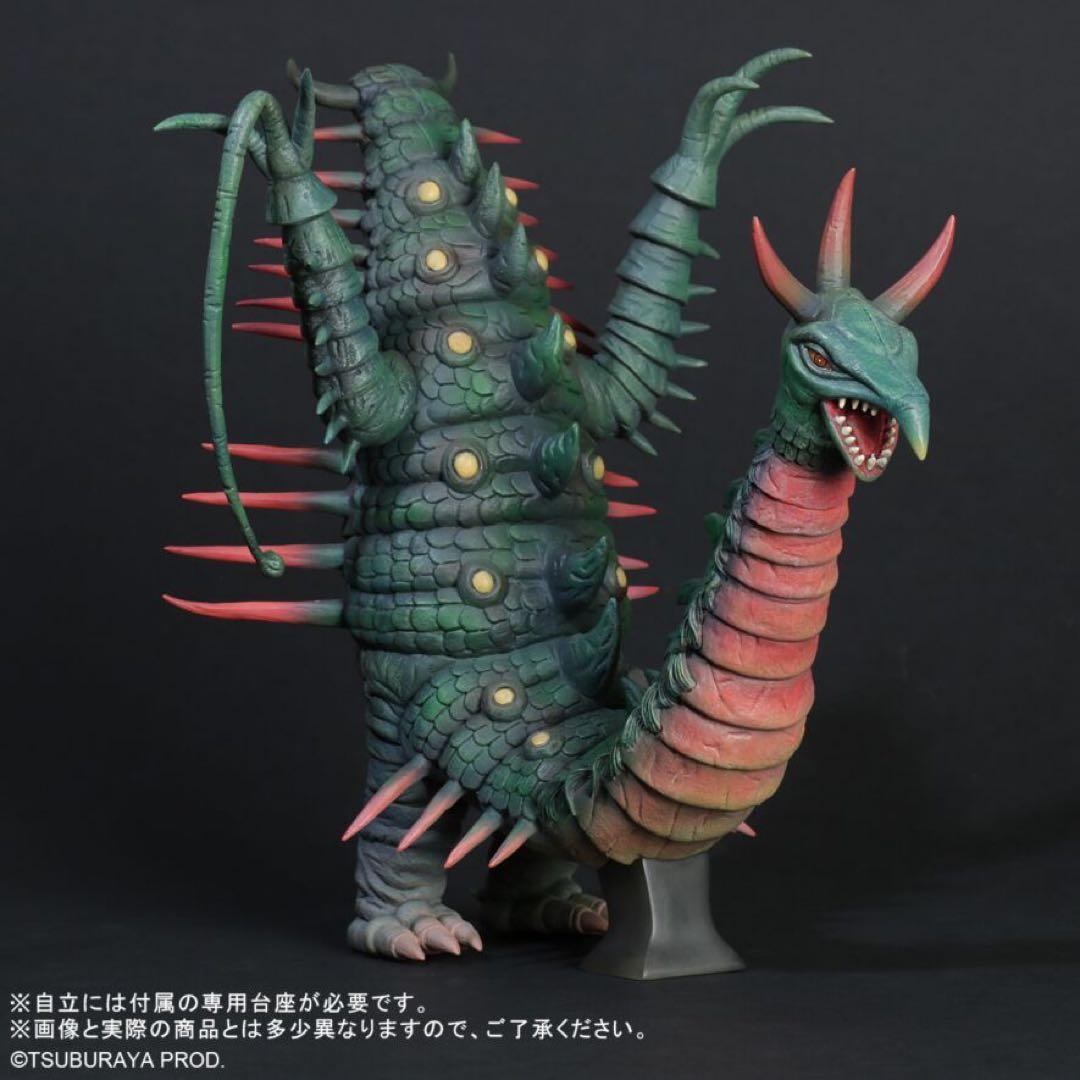 (まっちゃんさま専用) エクスプラス 大怪獣シリーズ ムカデンダー 再販版