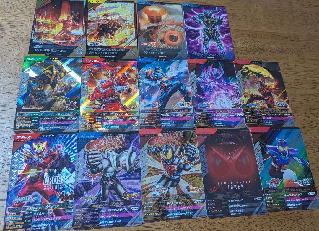 ガンバレジェンズ　仮面ライダーオーズタジャドルコンボパラレルLR