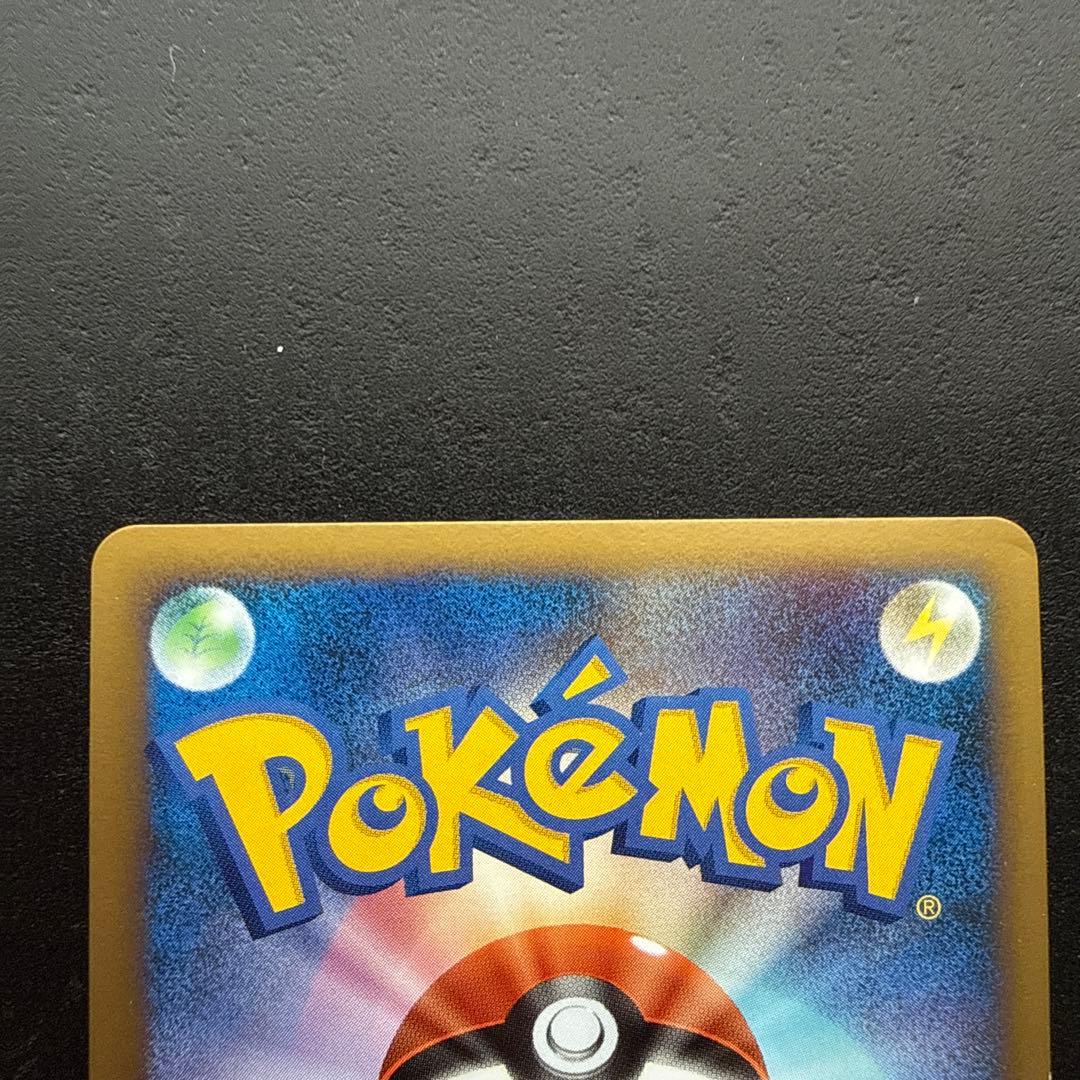 ポケモンカード　ルギア　LEGEND