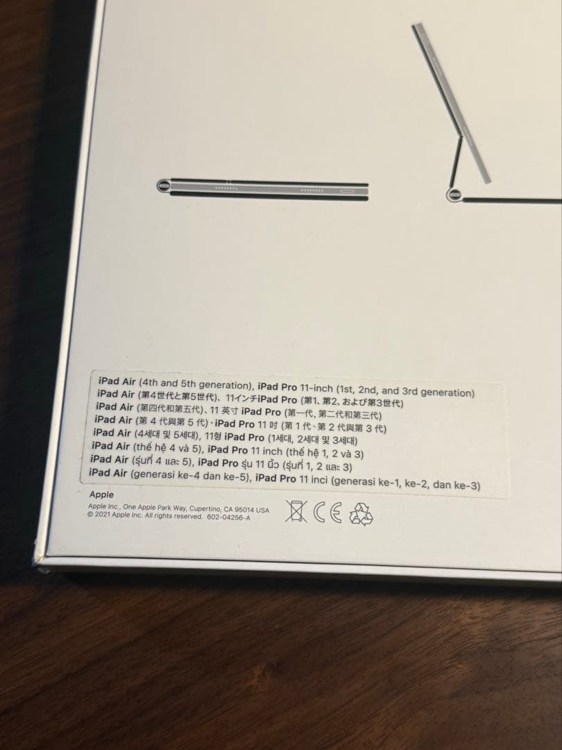 Magic Keyboard 日本語配列 11インチ