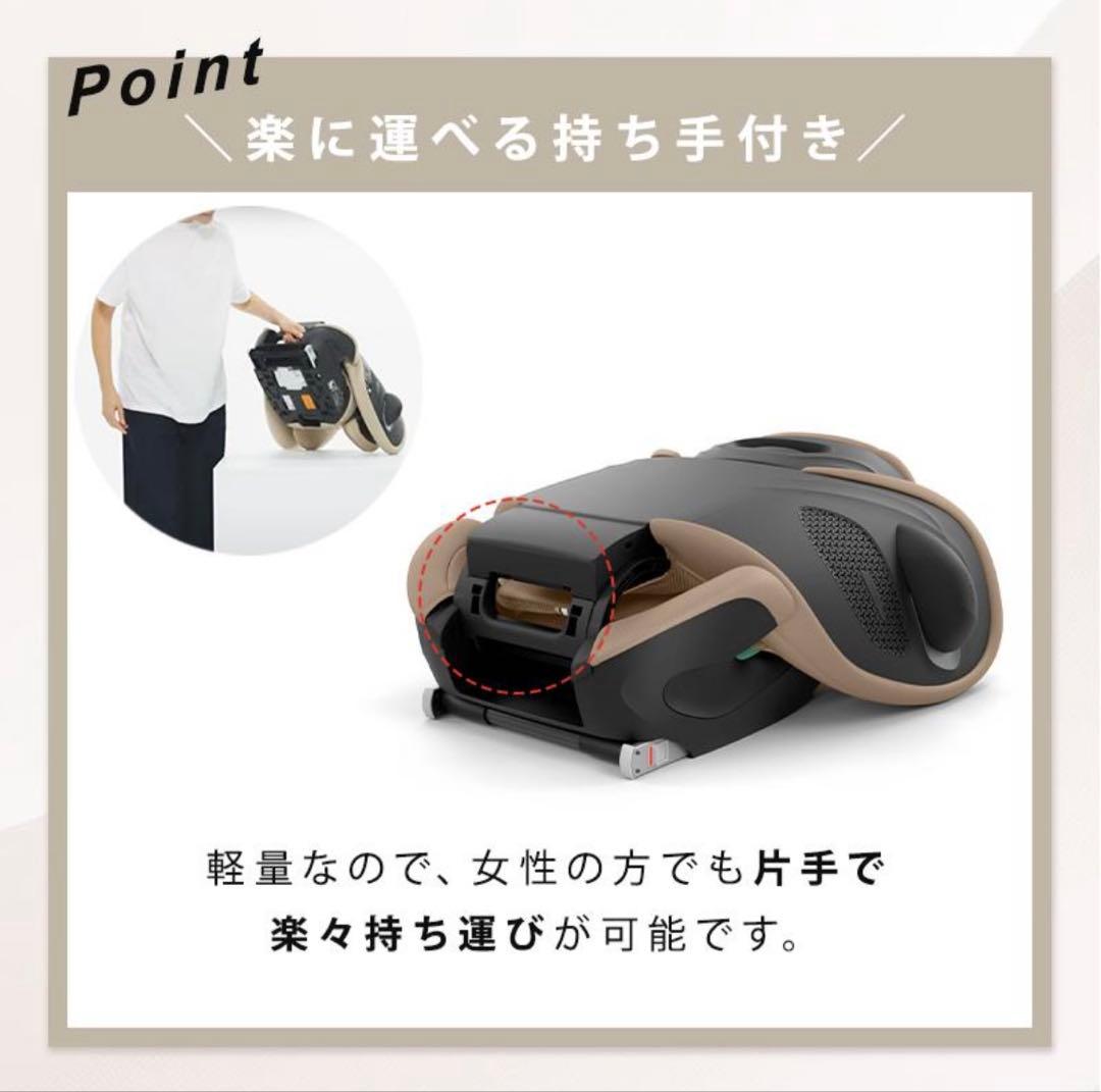 【新品未使用】サイベックス ソリューション G2 ムーンブラックプラス