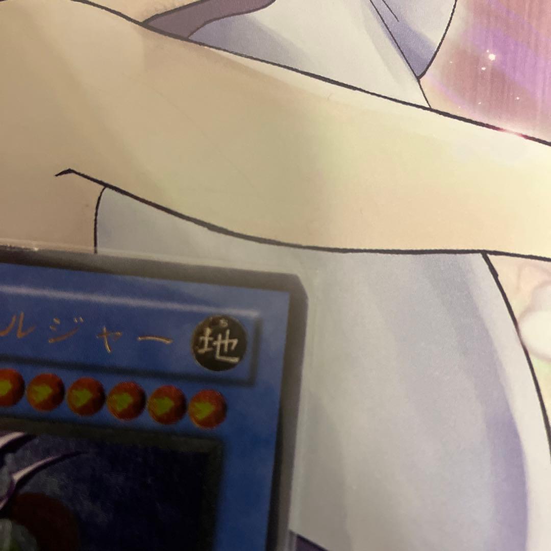 遊戯王 カオス・ソルジャー　レリーフ