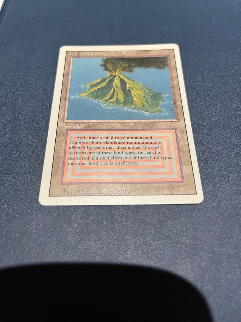 ぽ*こ様 Volcanic 