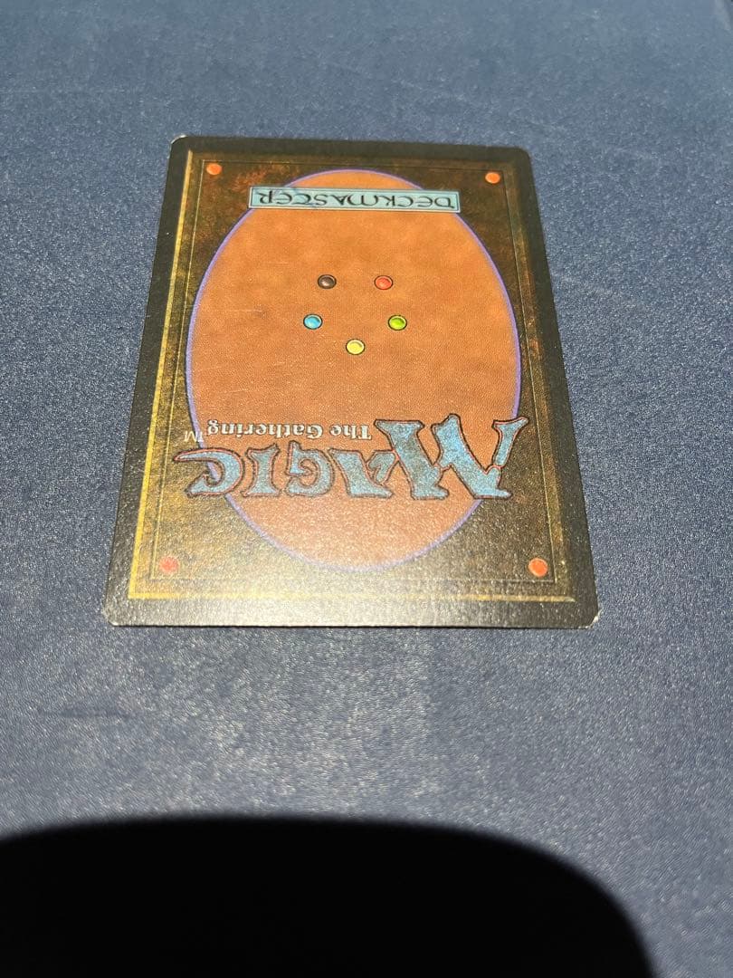 ぽ*こ様 Volcanic 