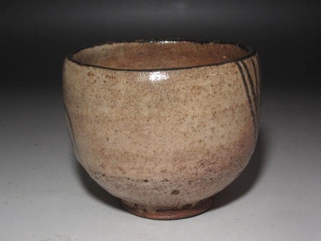 ★　青木木米（聾米）　茶碗　味わい深い一品です★x541