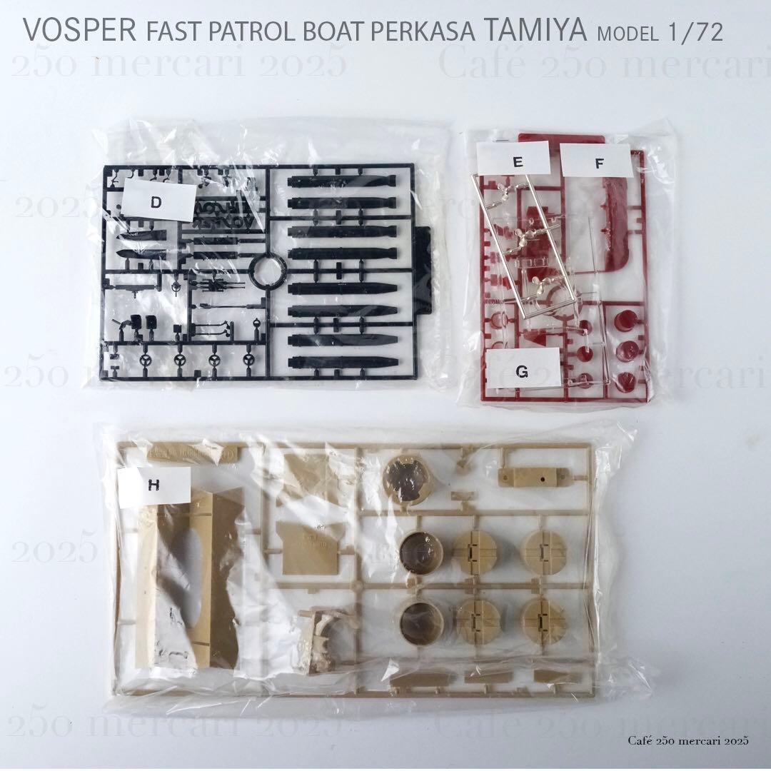タミヤ 高速魚雷艇ボスパー TAMIYA VOSPER 1/72