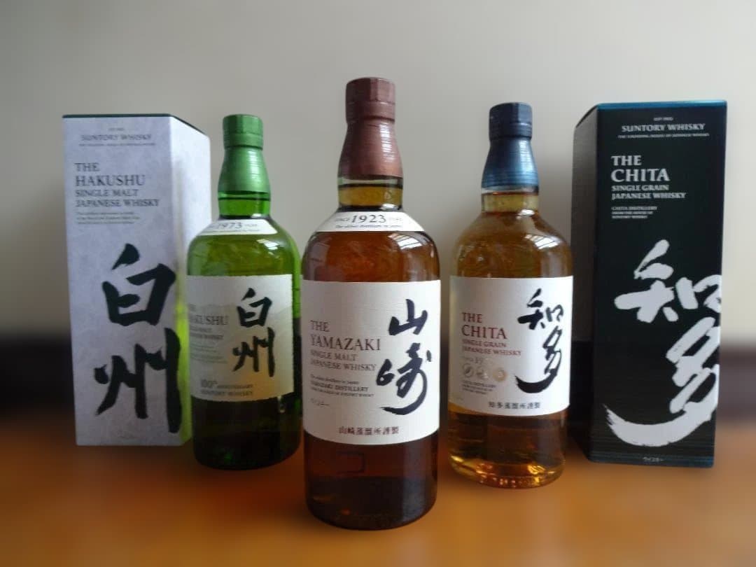 サントリーウィスキー 山崎・白州・知多 700ml【3本セット】箱付 バラ可