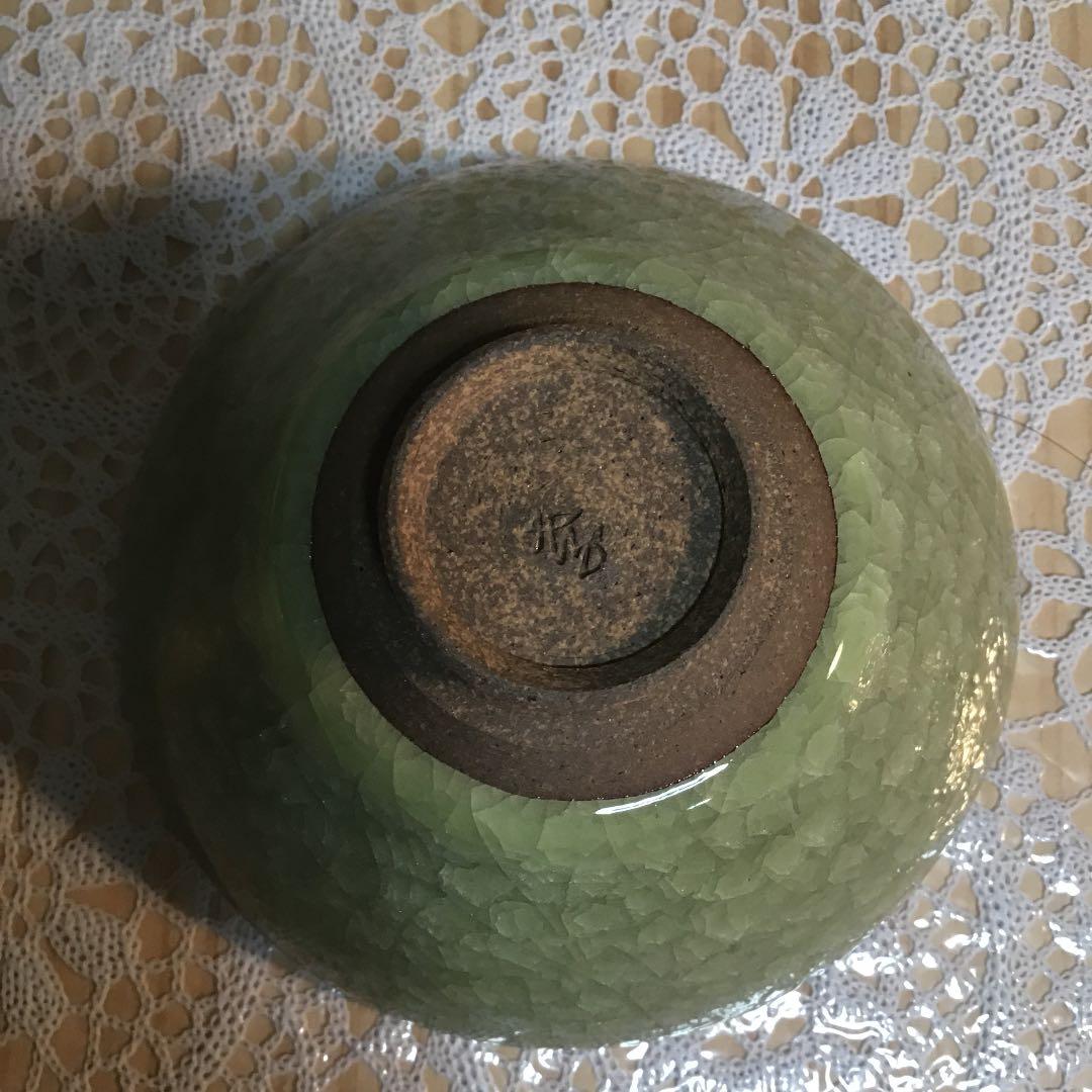 茶道具 干支 「巴」茶碗 窯元 真玉園 加藤 孝爾 N2C