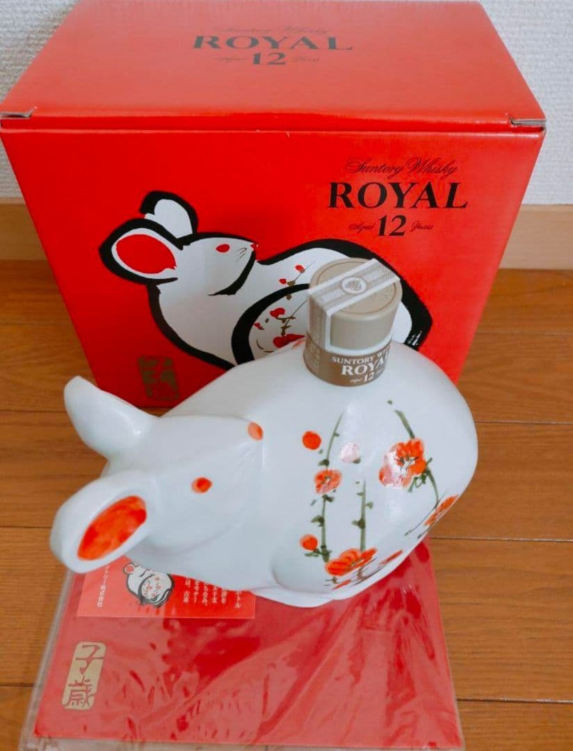 サントリーローヤル干支ボトル　ニッカNIKKA　4本セット　古酒