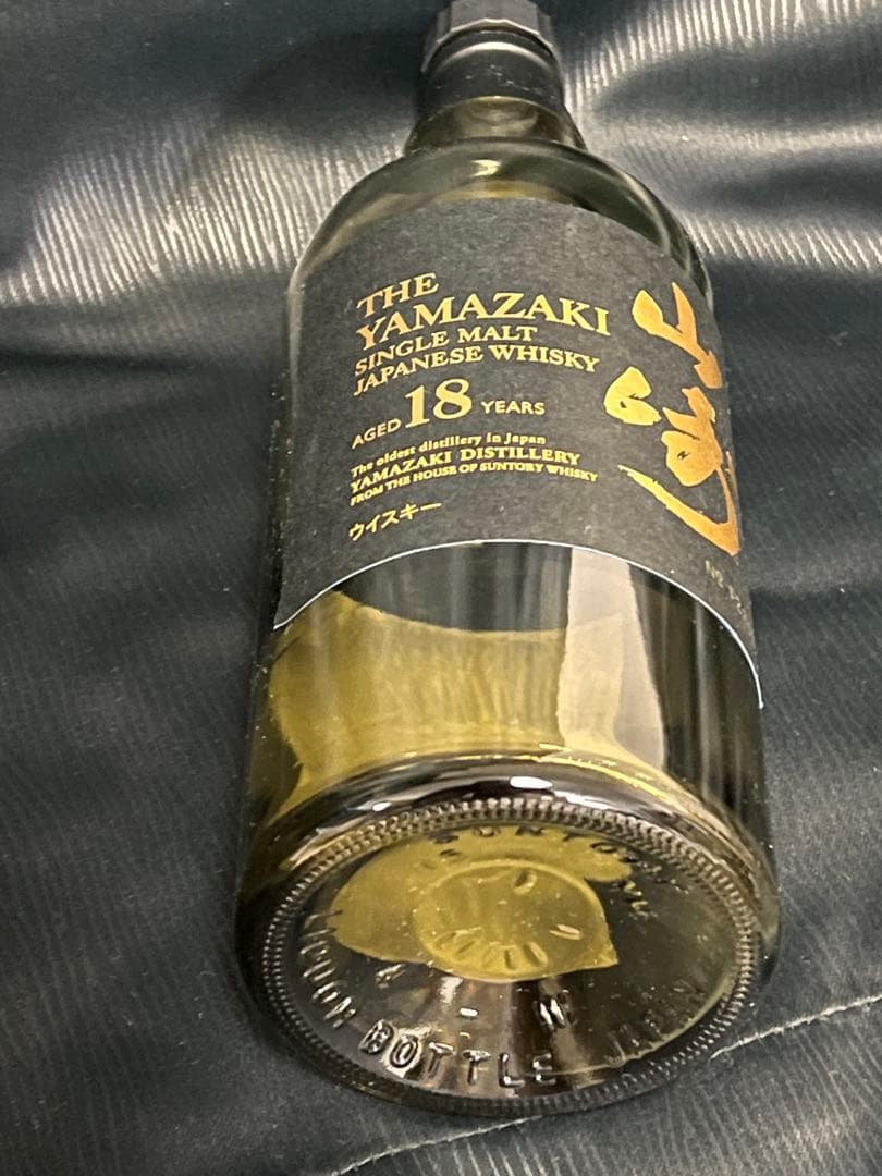サントリー山崎18年　空瓶