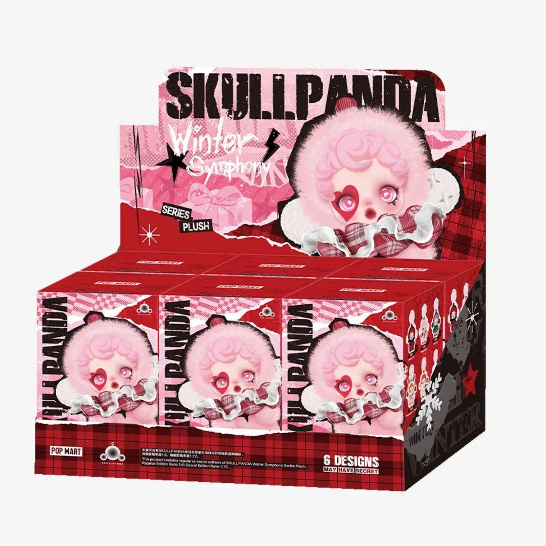 SKULLPANDA WinterSymphony シリーズぬいぐるみペンダント