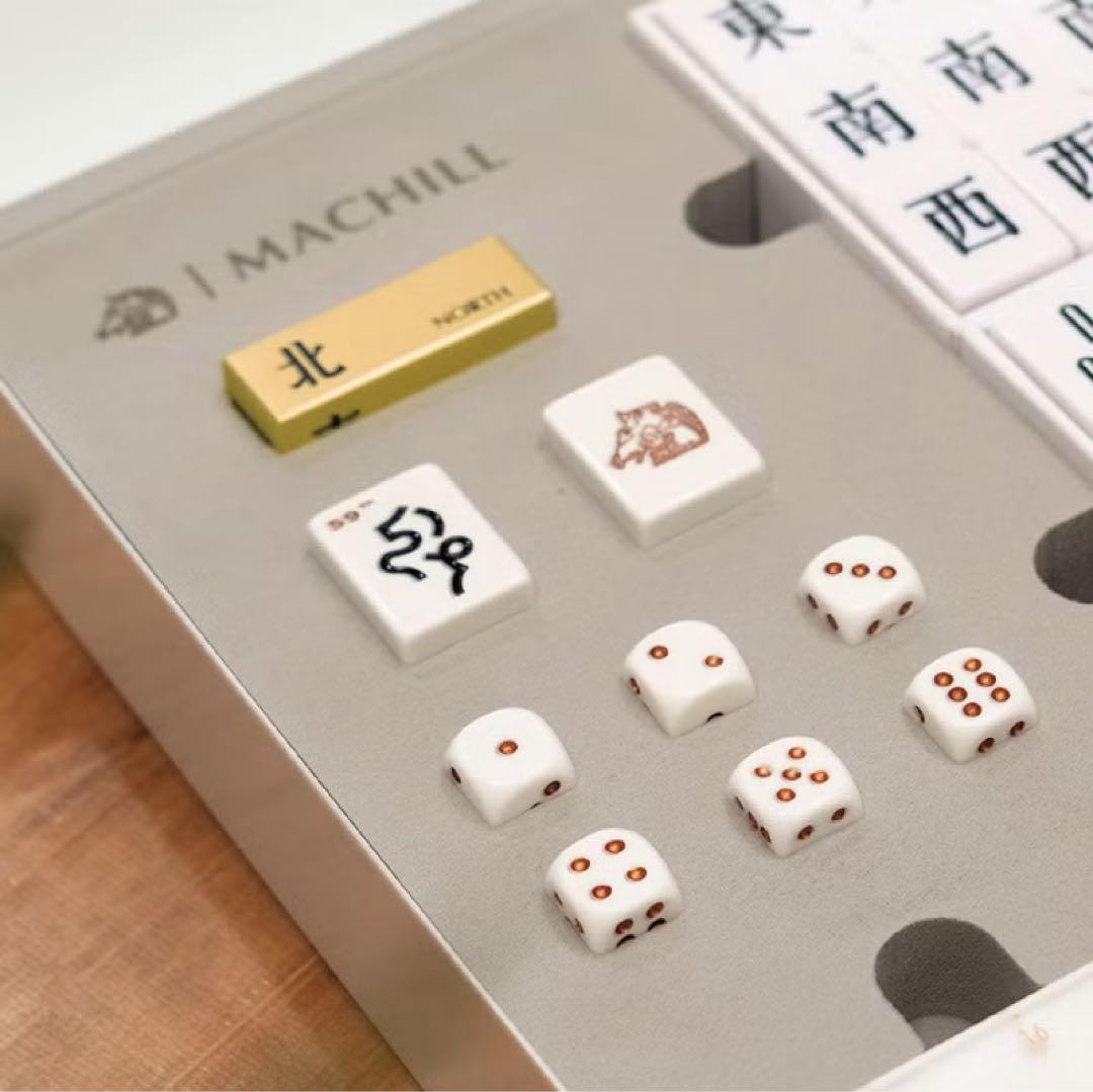 MACHILL 高級麻雀牌セット