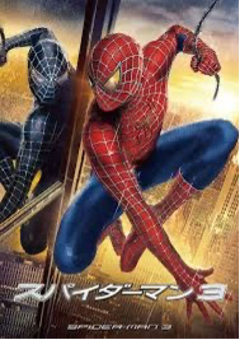 等身大スパイダーマン　インスタ映え　モテモテ