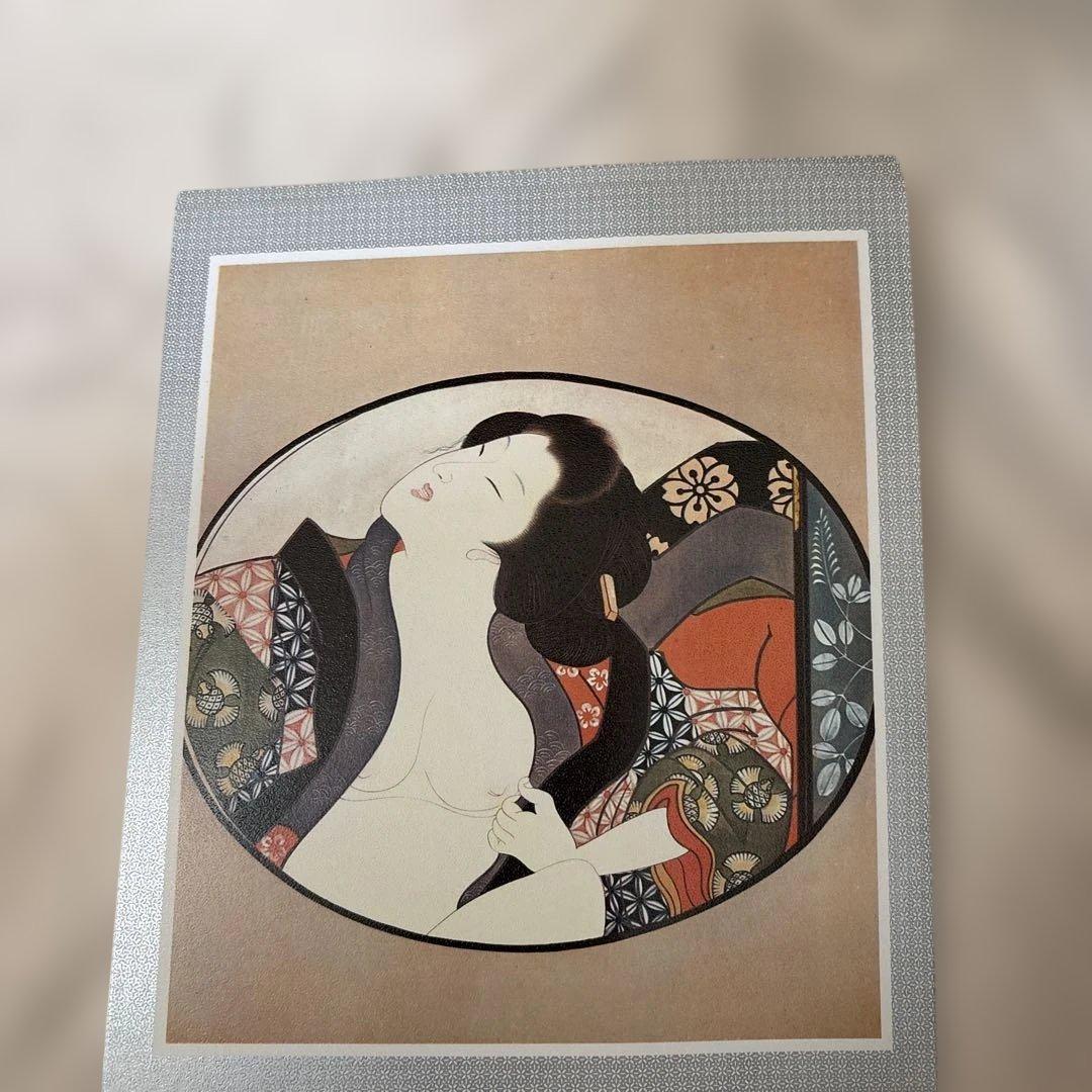 浮世絵 印刷物 10枚セット