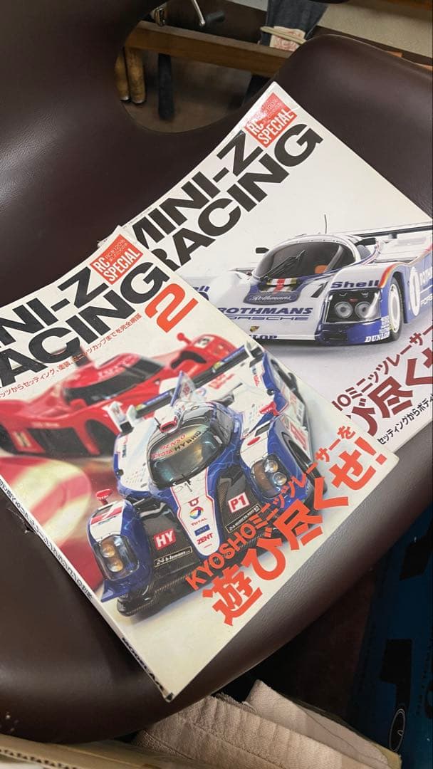 最終激レア商品多数　京商ミニッツ　引退セット
