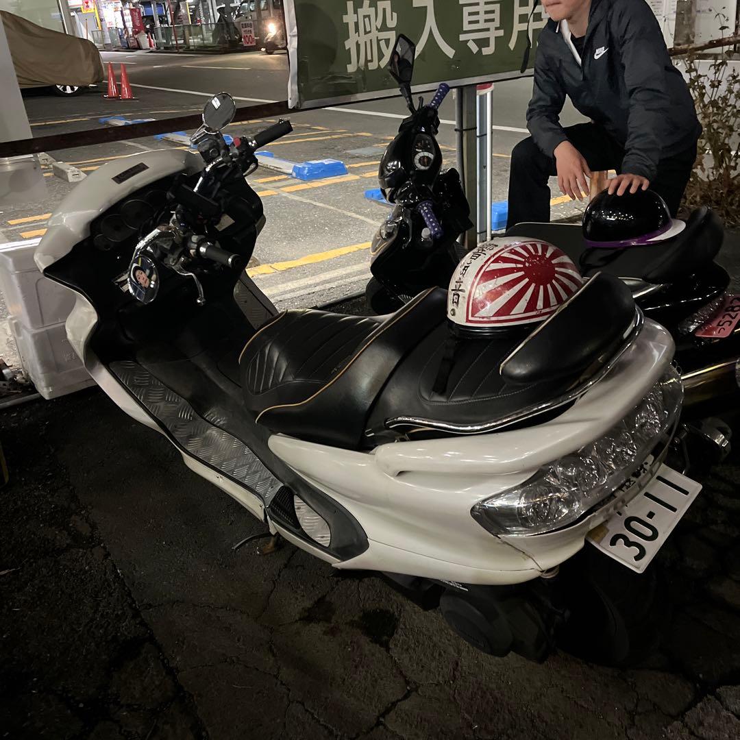 マジェスティ